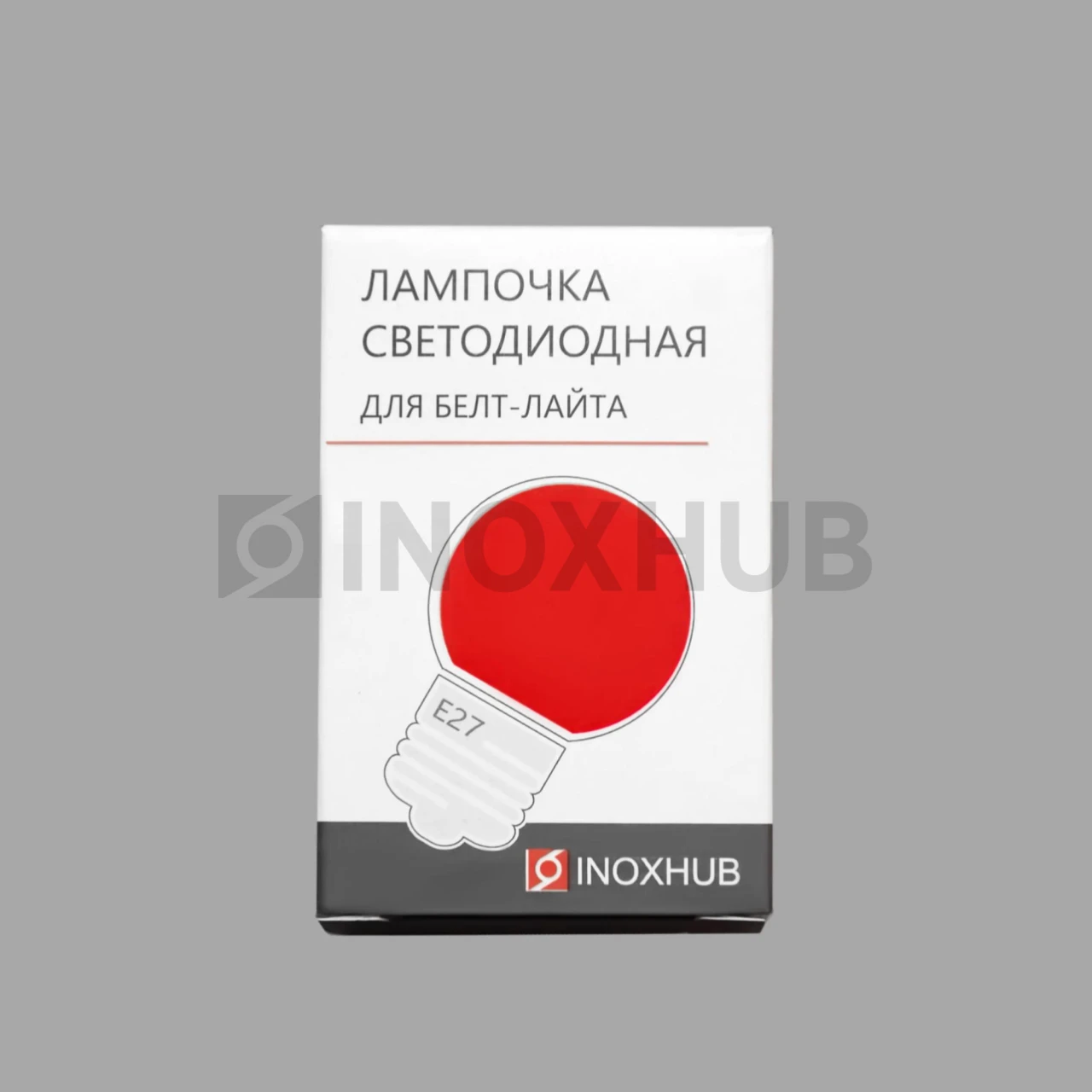 Лампочка для Белт-Лайта INOXHUB 220В, цоколь E27, 6 SMD, G45, 2Вт, КРАСНАЯ фото Иноксхаб